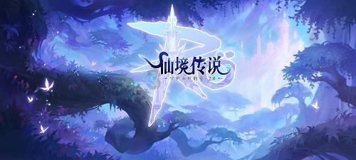 解救野生狐狸