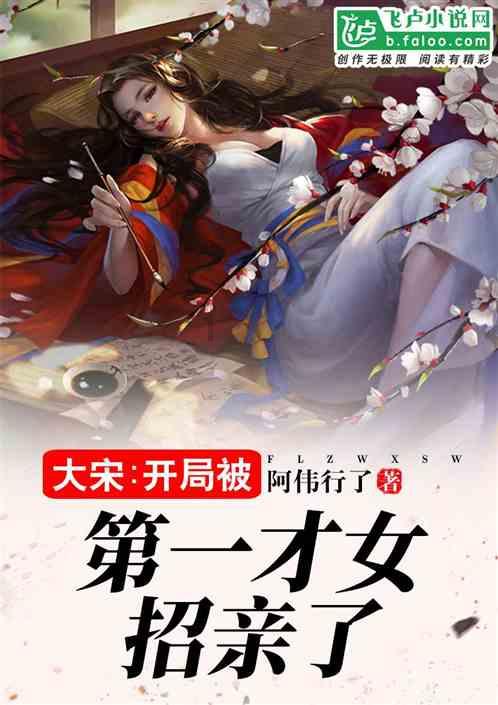 寻找日照电商达人丨张吉花:五莲“煎饼嫂”,一年卖出上百万元