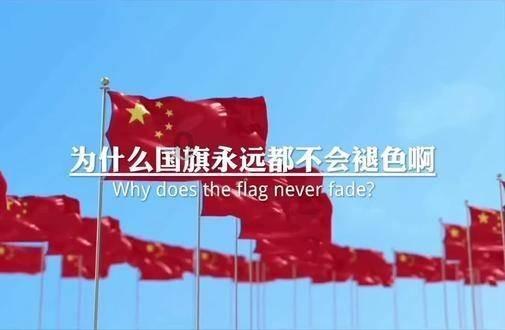 炮轰男爵