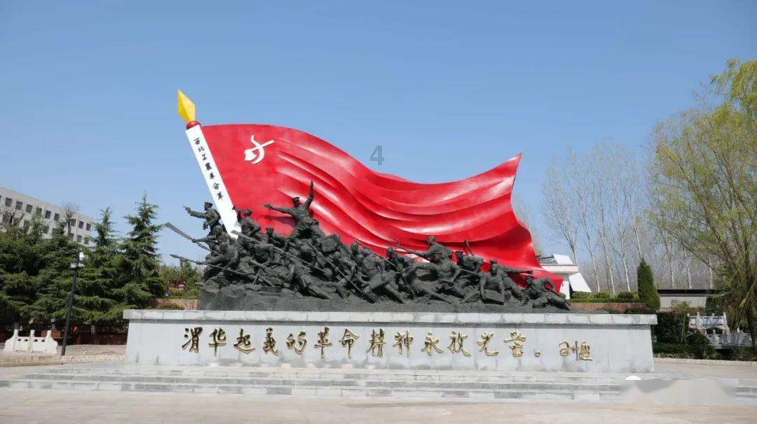 弹球扣篮